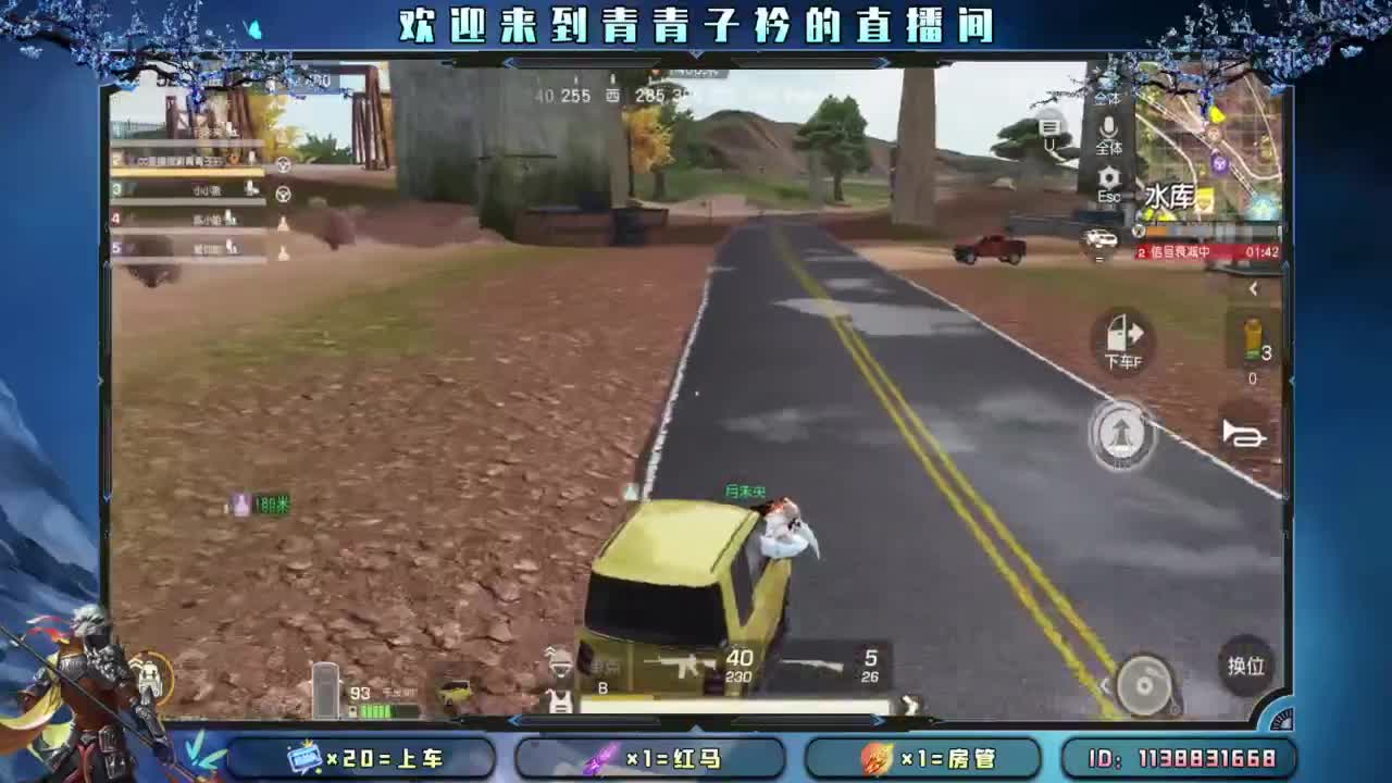 幸福 其实很简单。 第6段