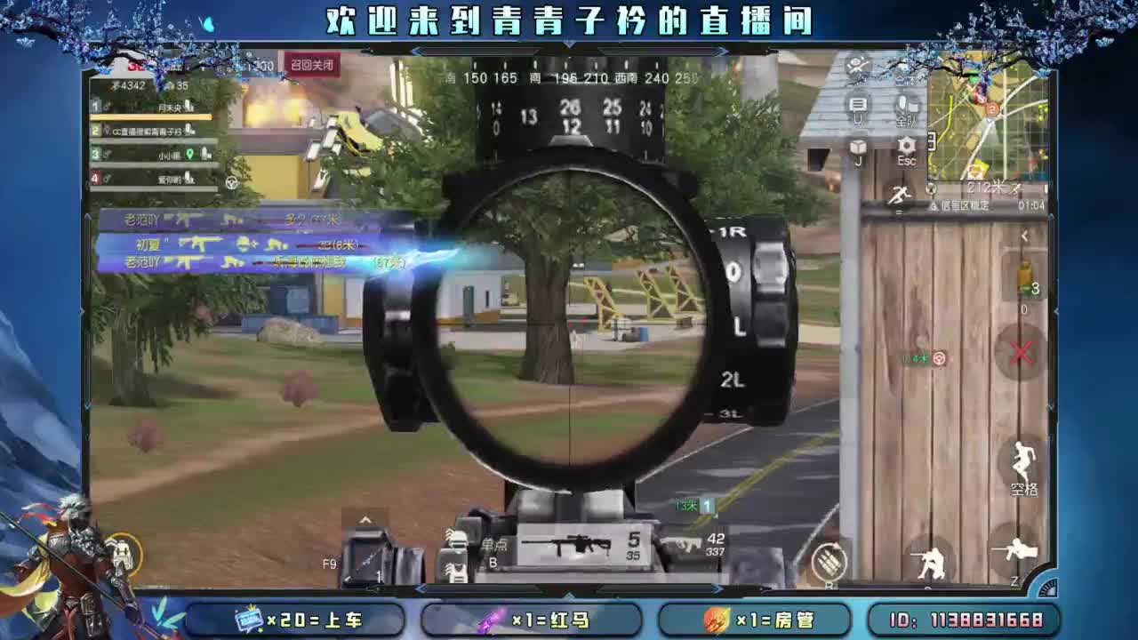 幸福 其实很简单。 第7段