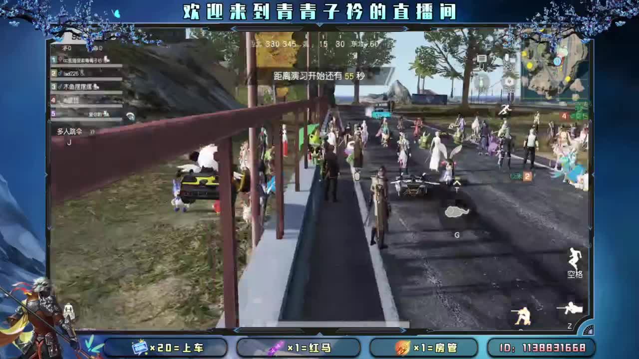 幸福 其实很简单。 第9段