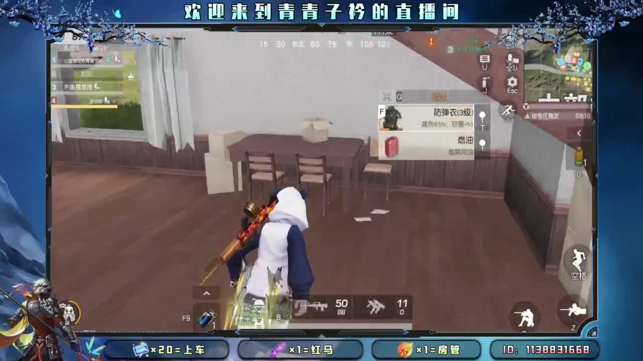 幸福 其实很简单。 第10段