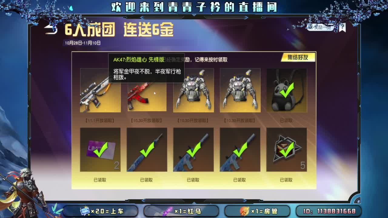 幸福 其实很简单。 第12段