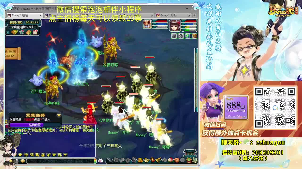 175专业归墟小学堂 第9段