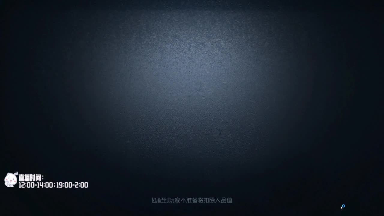 真是坚持的BOY~ 第1段