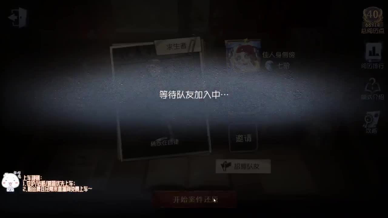 真是坚持的BOY~ 第6段