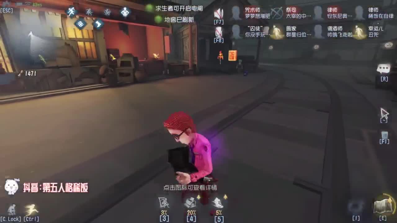 真是坚持的BOY~ 第7段