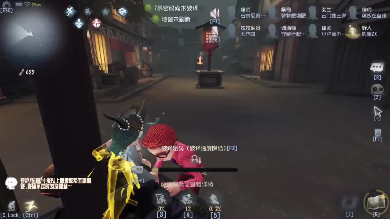 真是坚持的BOY~ 第8段