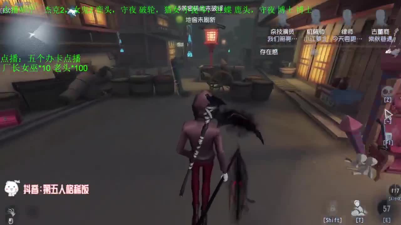 真是坚持的BOY~ 第12段