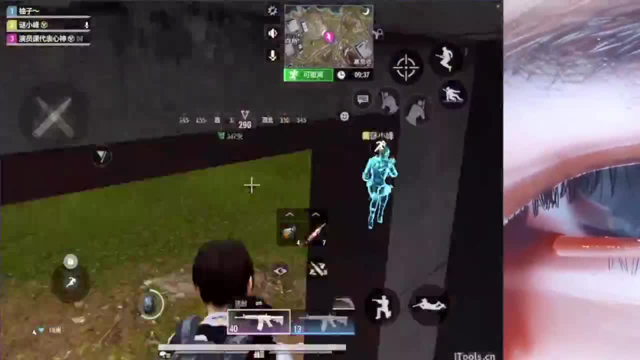66666 第9段