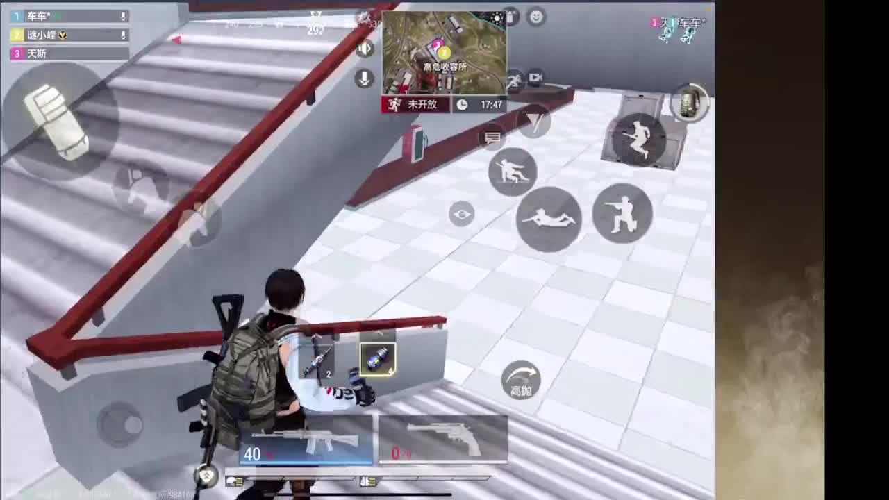 接护接IOS段 第3段