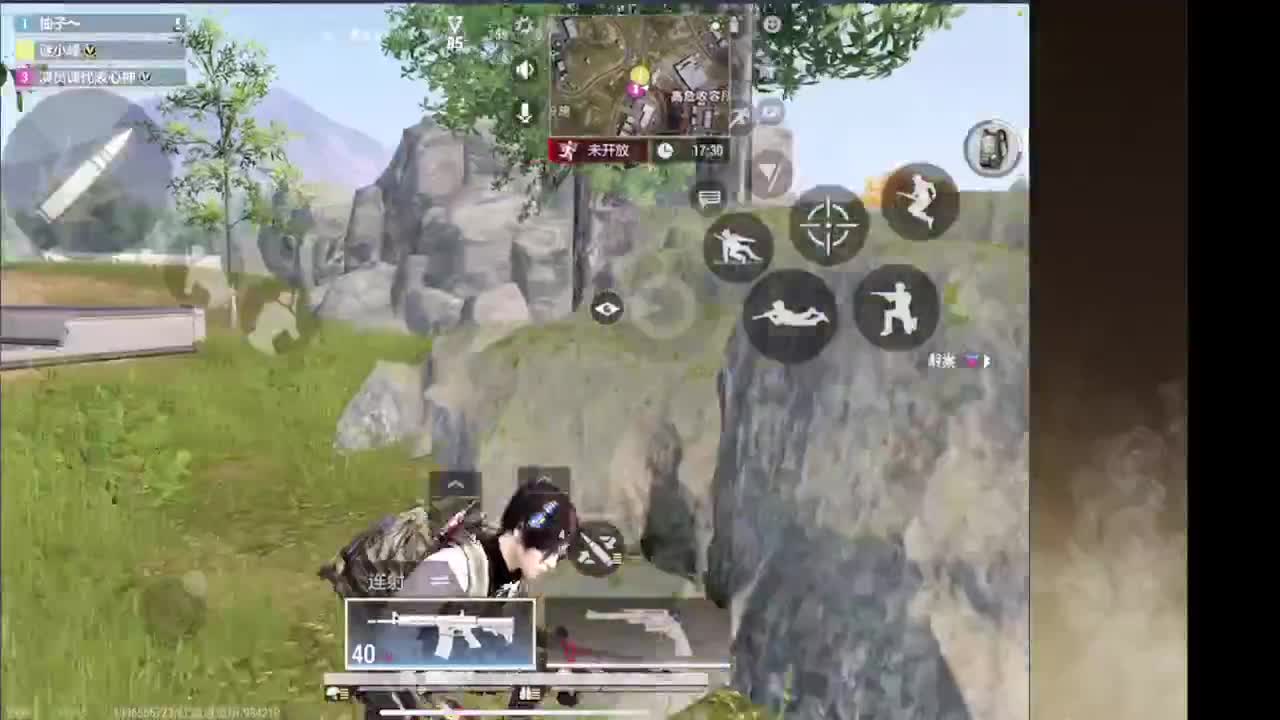 接护接IOS段 第9段