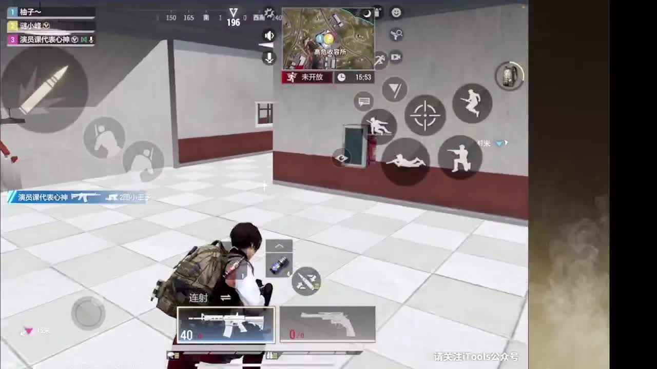 接护接IOS段 第12段