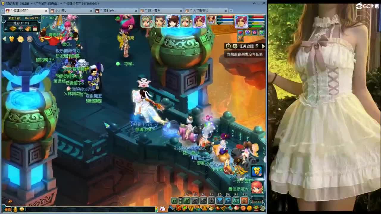 感觉全身无力，身体被掏空 第6段