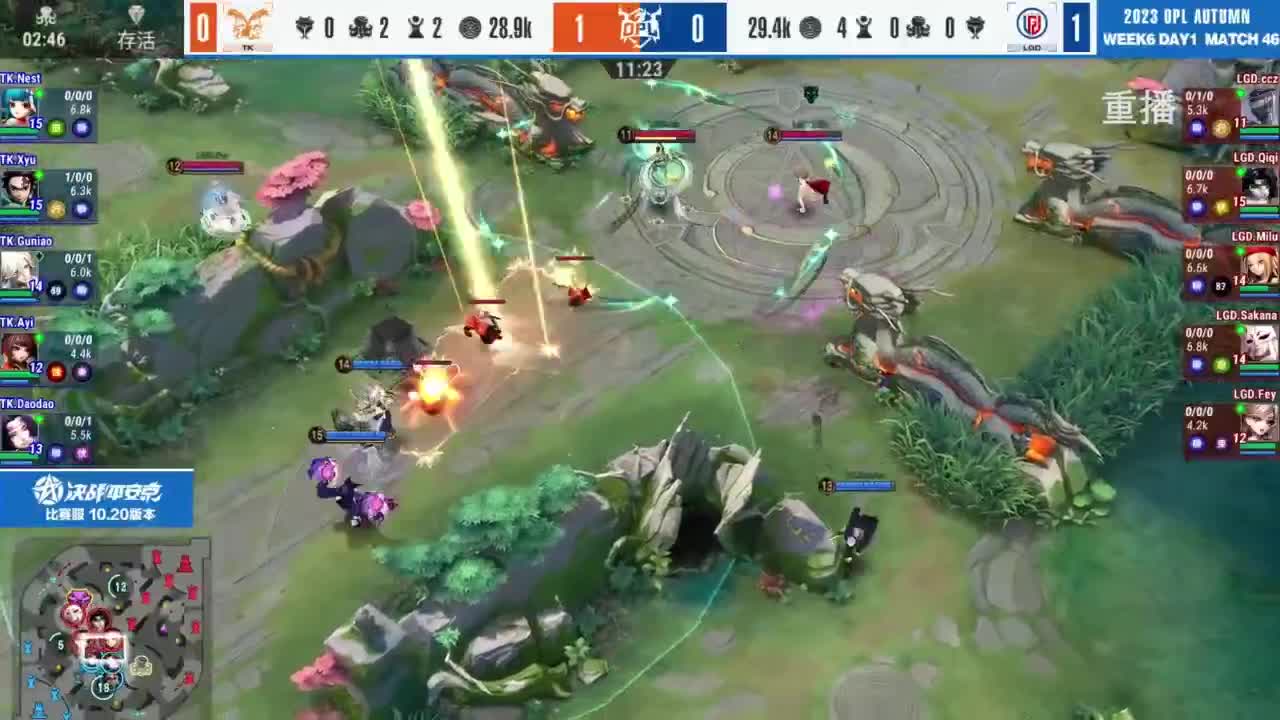 《决战！平安京》OPL秋季赛 第2段