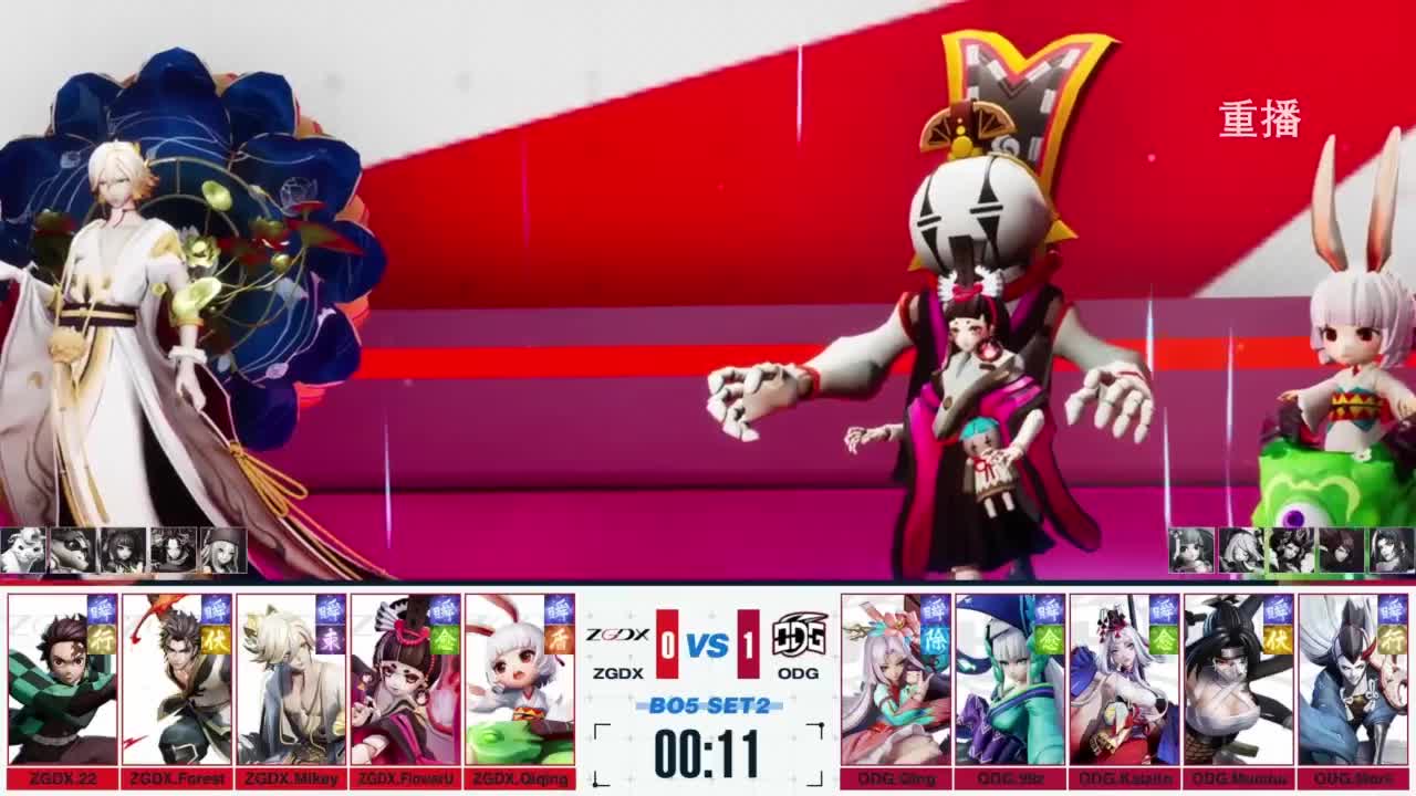 《决战！平安京》OPL秋季赛 第7段