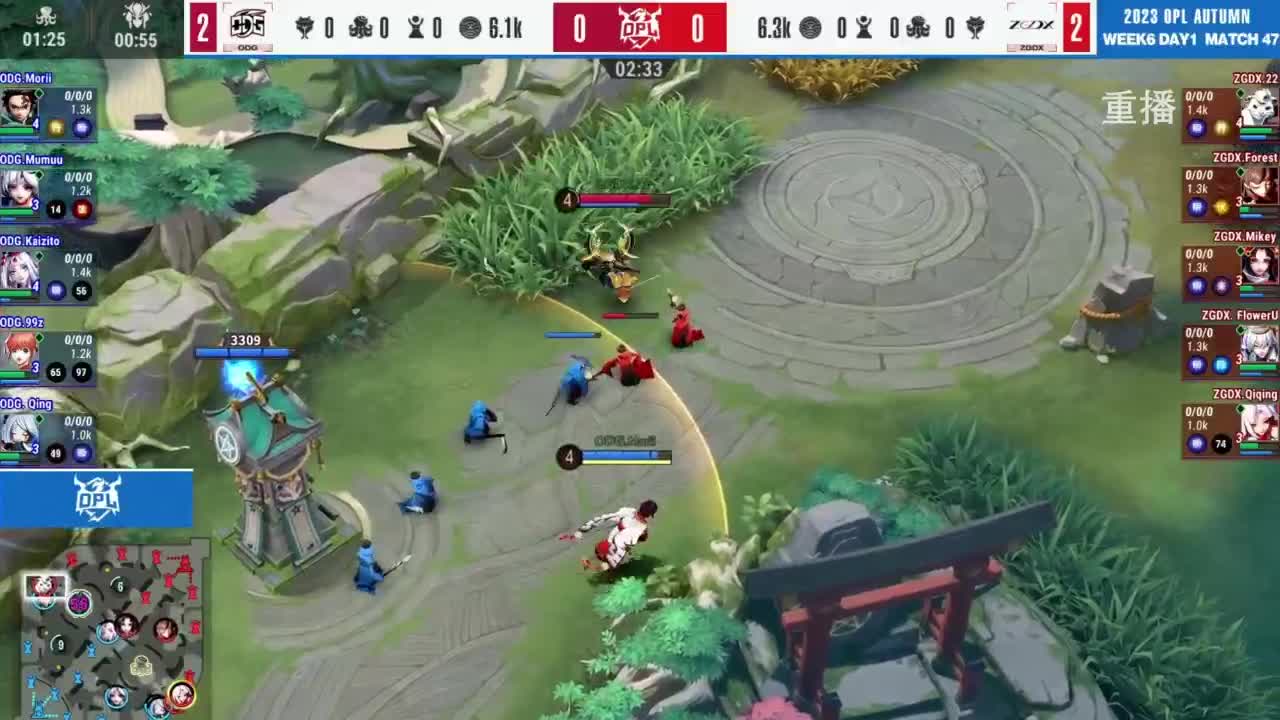 《决战！平安京》OPL秋季赛 第10段