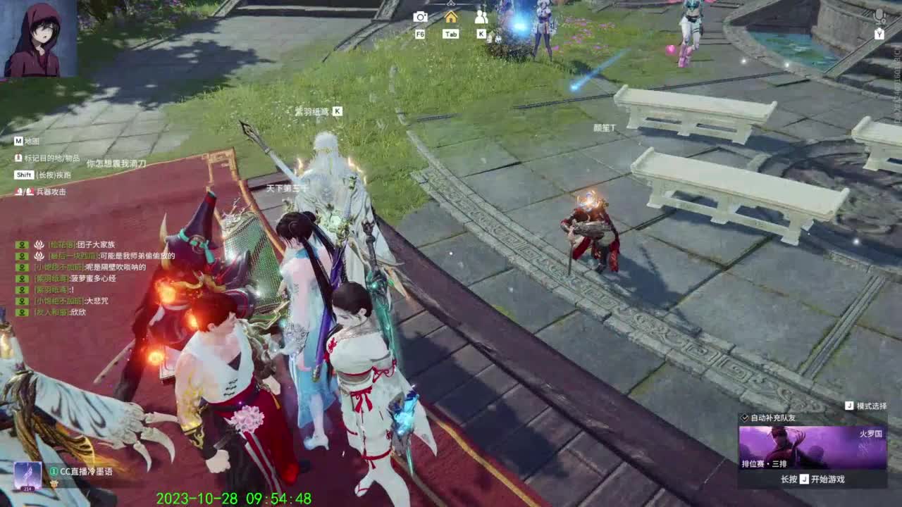 哎呦，别振我。 第2段