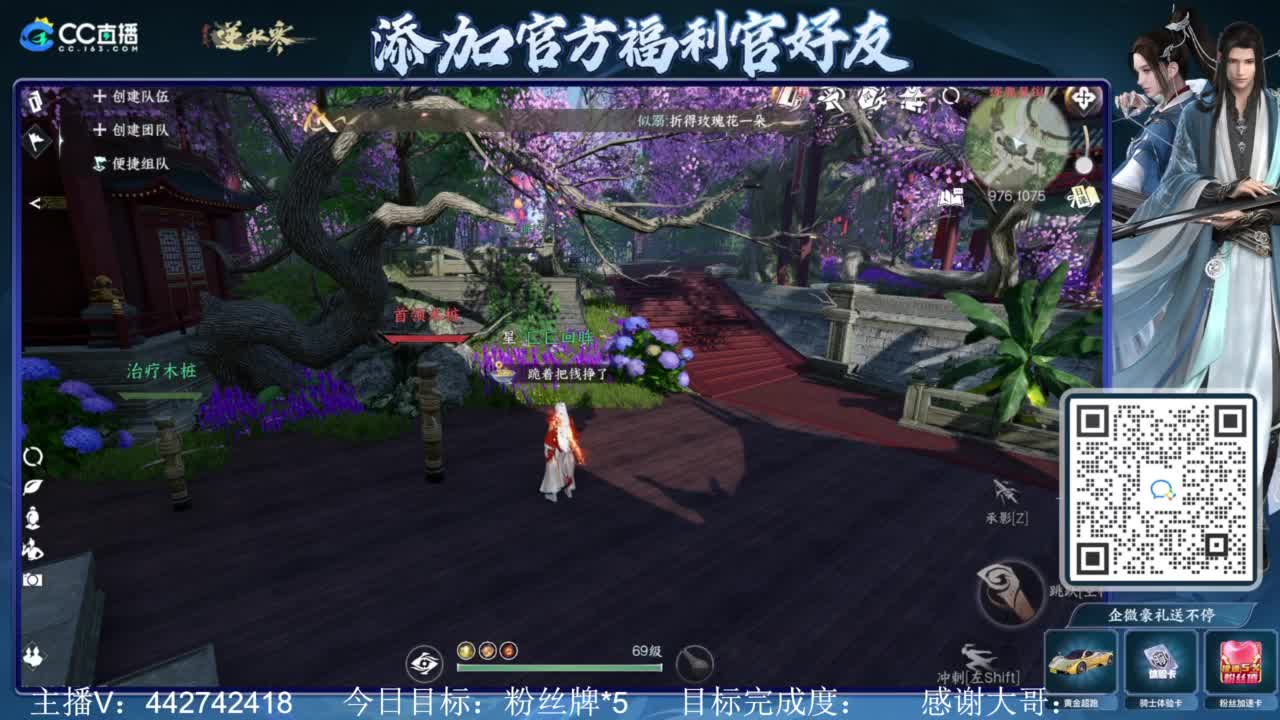 从0开始 第9段