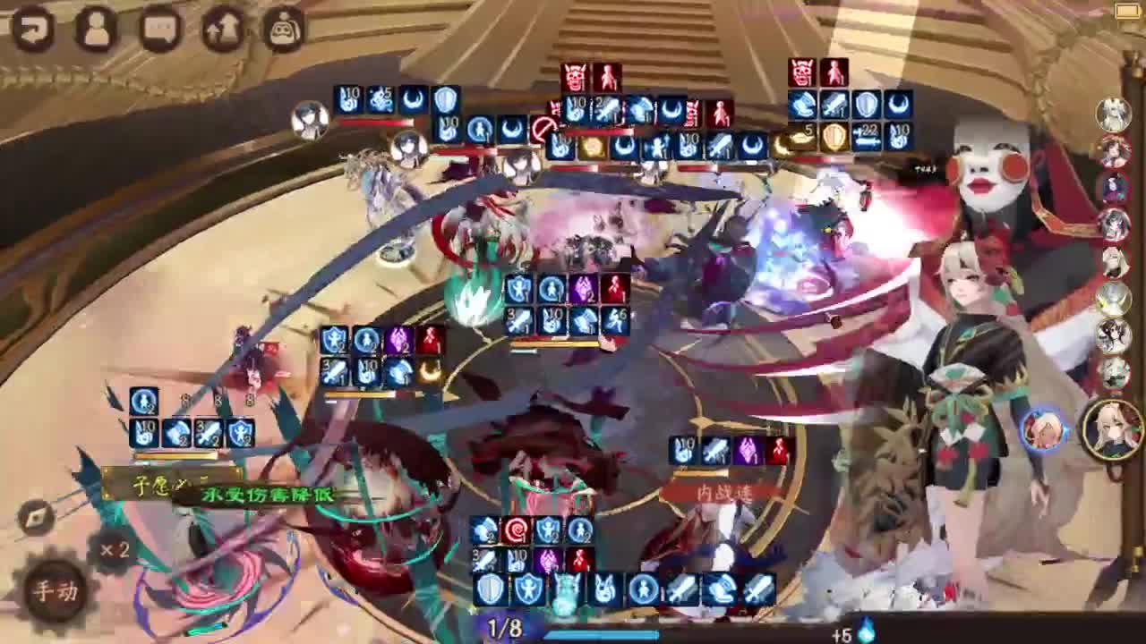 93星坐牢日记。 第1段