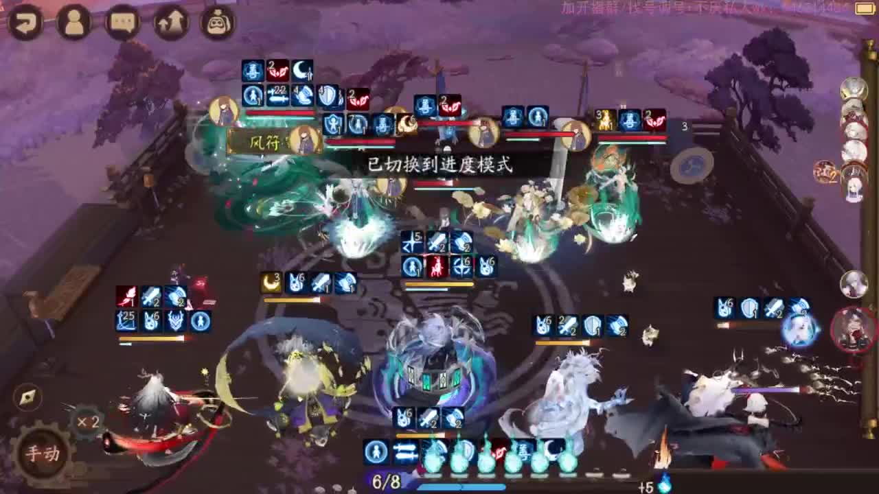 93星坐牢日记。 第2段