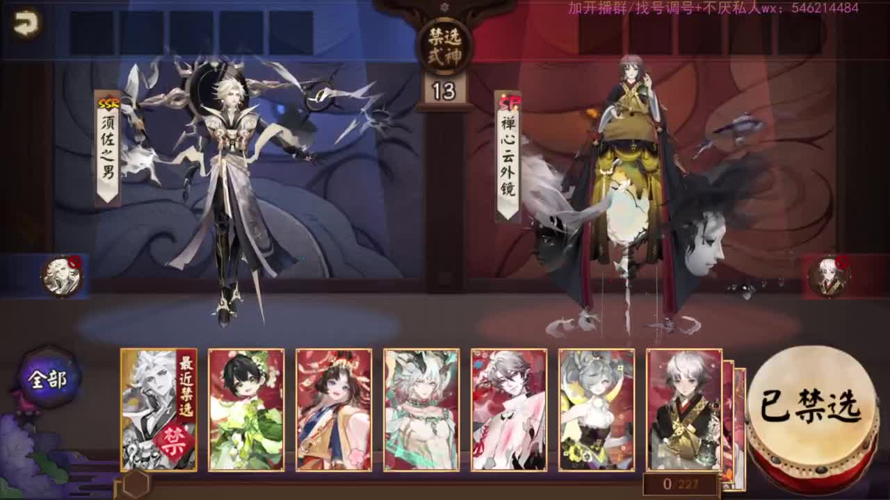 93星坐牢日记。 第3段