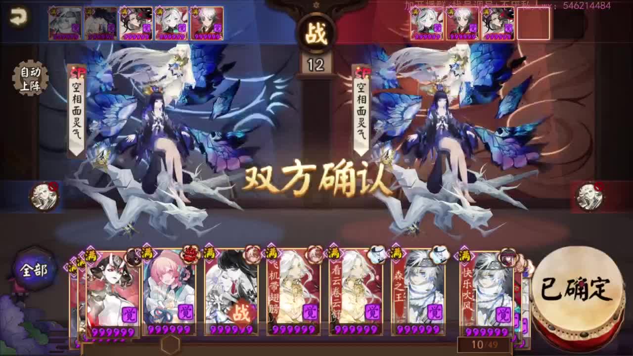 93星坐牢日记。 第4段