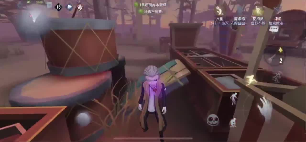 开心每一天 第1段