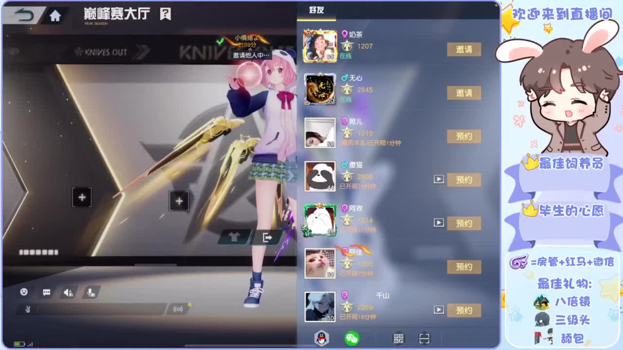 啥也别说了。自己体会吧。快乐游戏 第3段