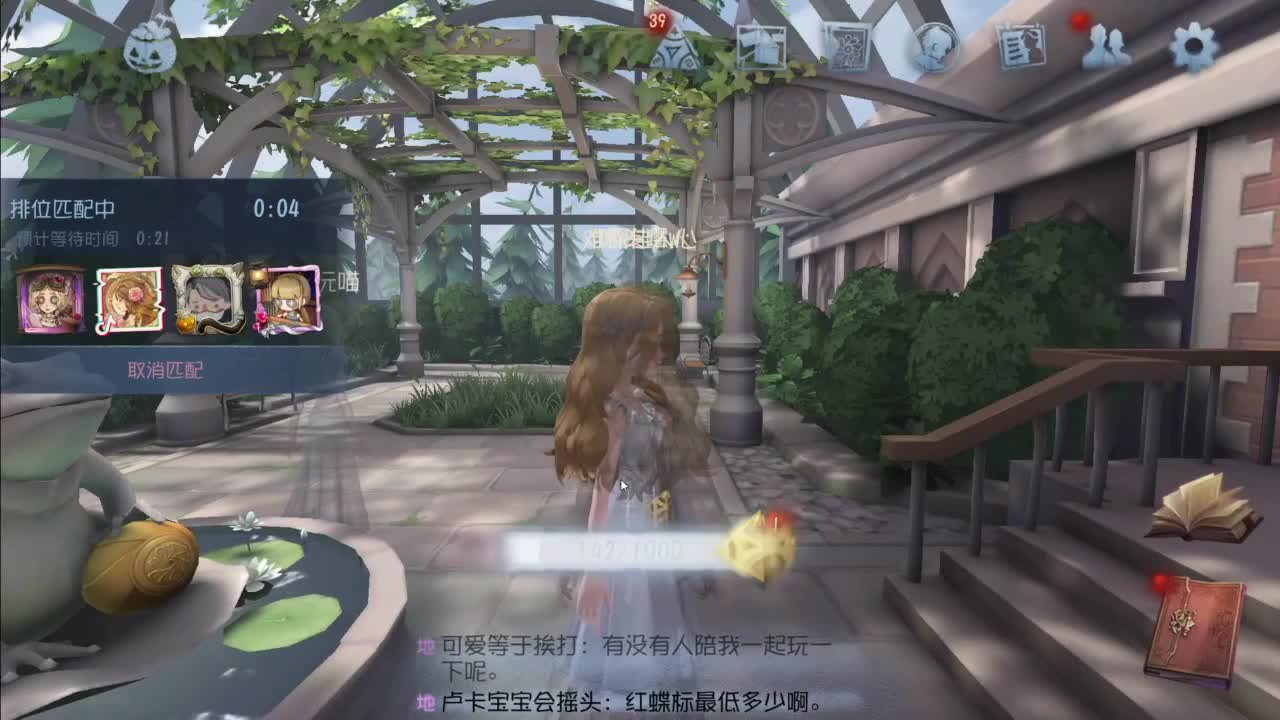 忄生感声优 在线宠粉 第4段