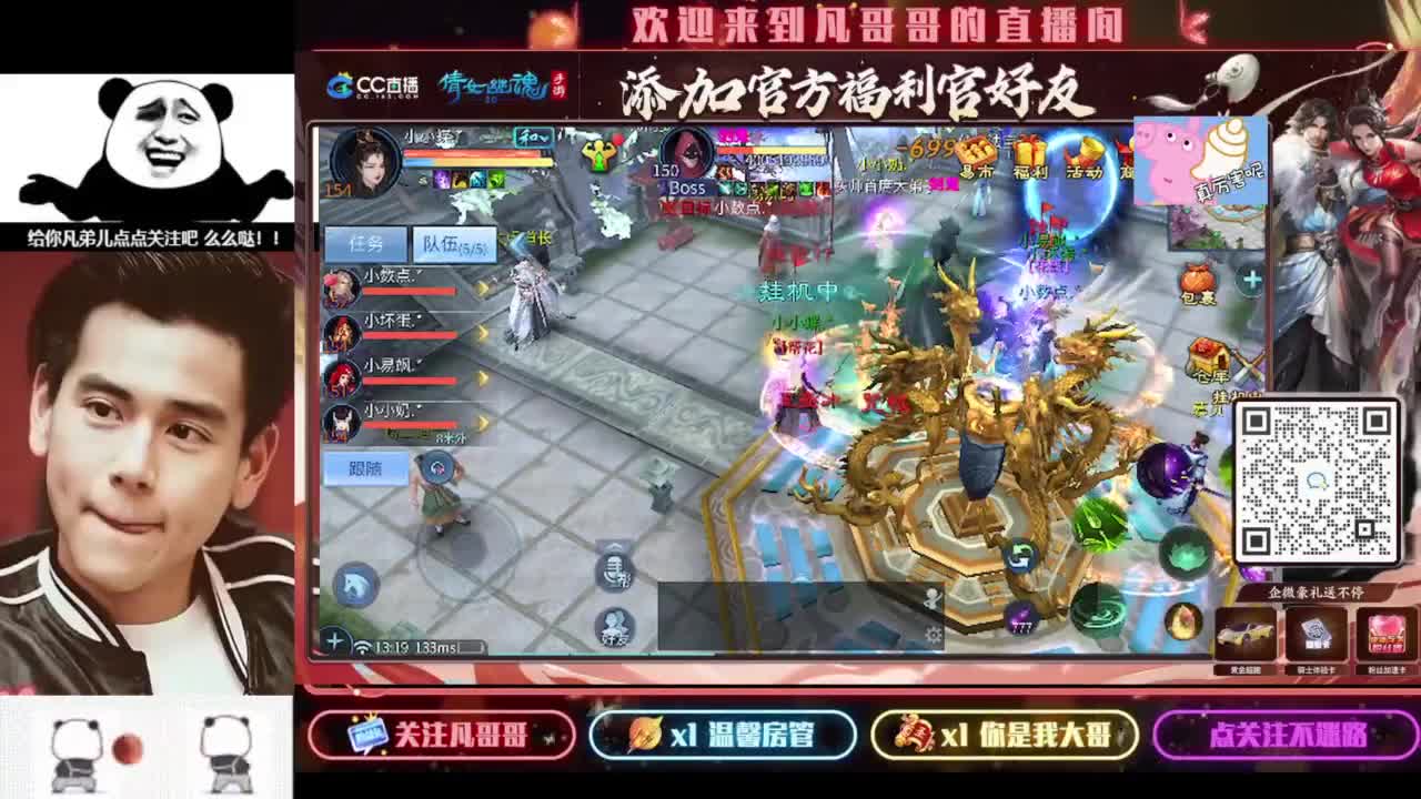 进来刷点吧~就当喂猪了 第1段