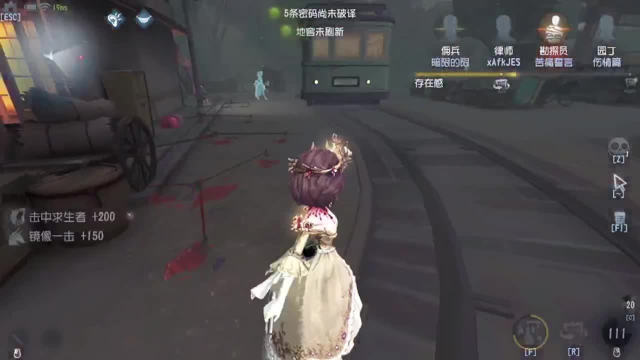 摸鱼~~~ 第1段