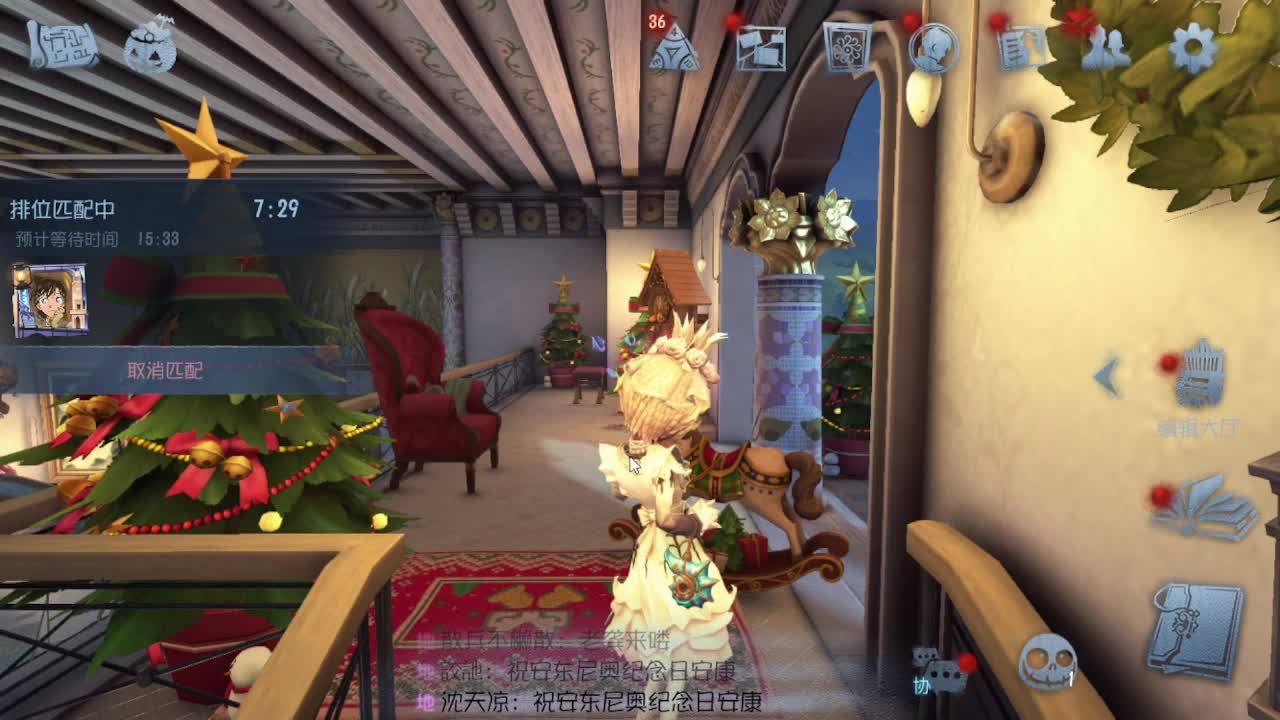 摸鱼~~~ 第2段