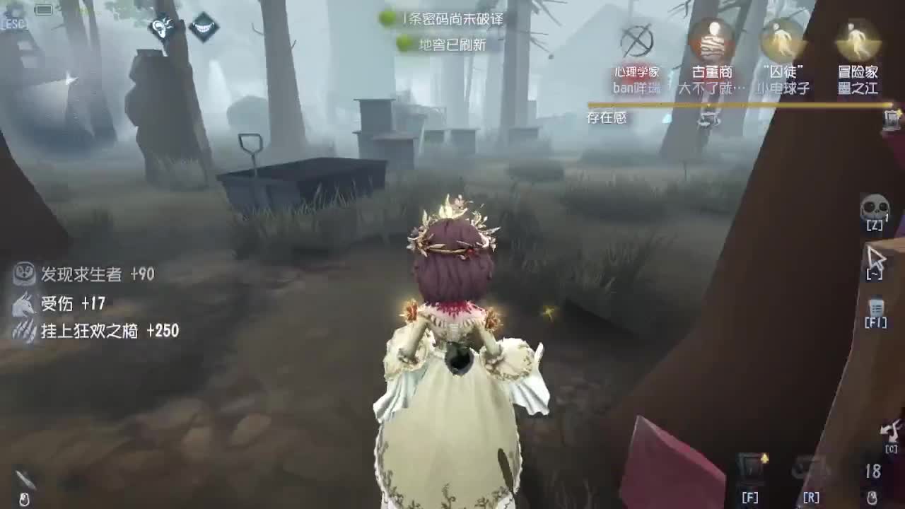 摸鱼~~~ 第4段