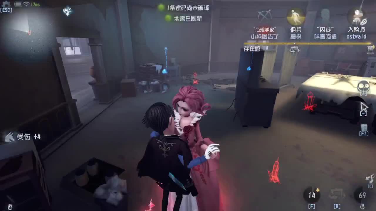 摸鱼~~~ 第5段