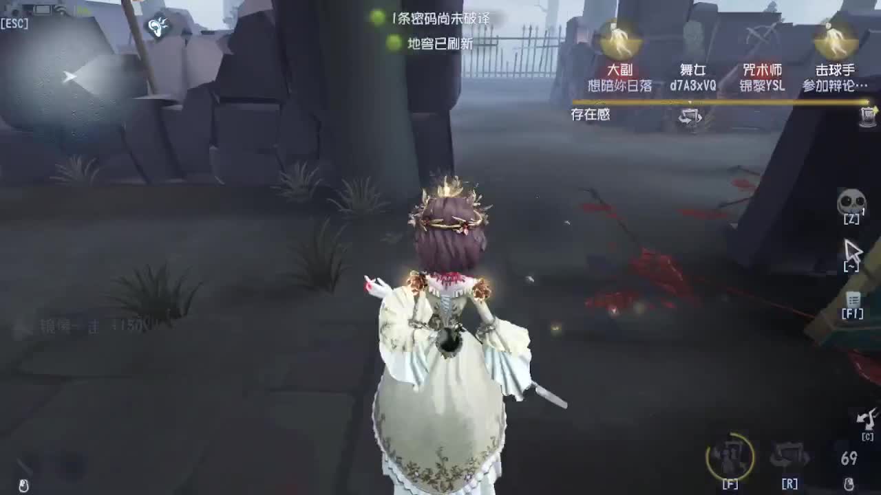 摸鱼~~~ 第7段