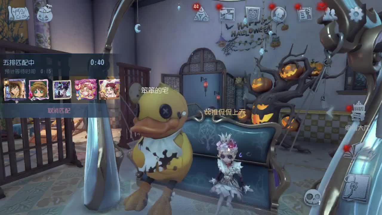 摸鱼~~~ 第8段