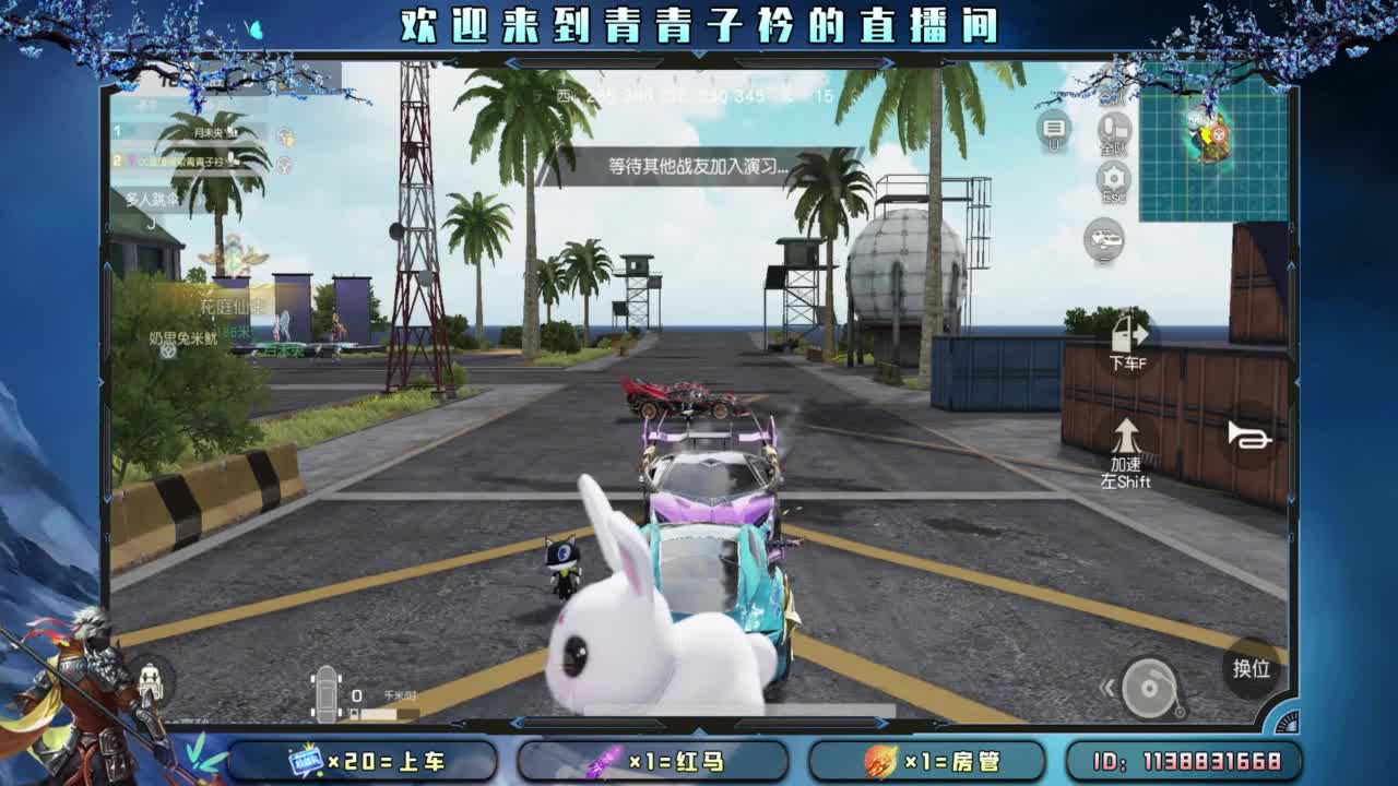 幸福 其实很简单。 第1段