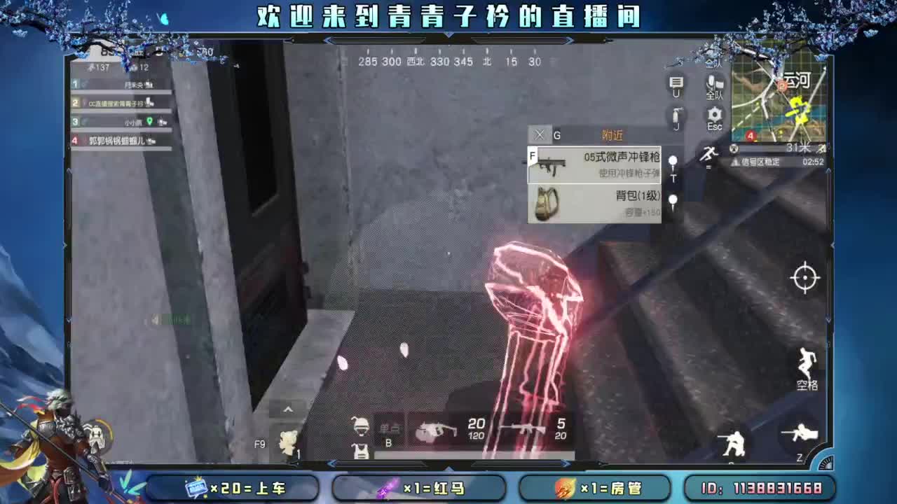 幸福 其实很简单。 第2段