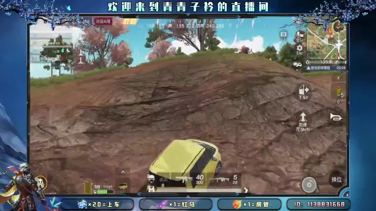 幸福 其实很简单。 第3段