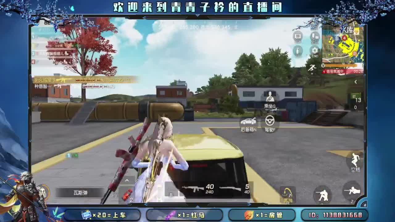 幸福 其实很简单。 第4段