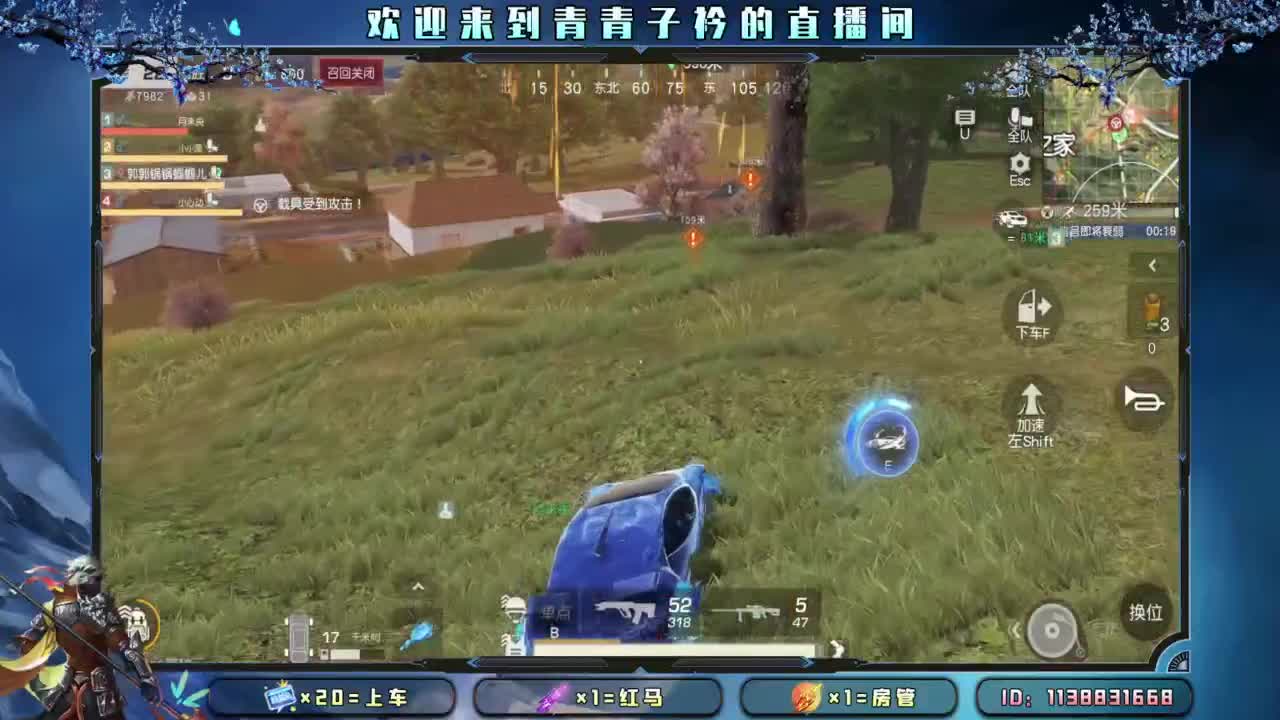 幸福 其实很简单。 第5段