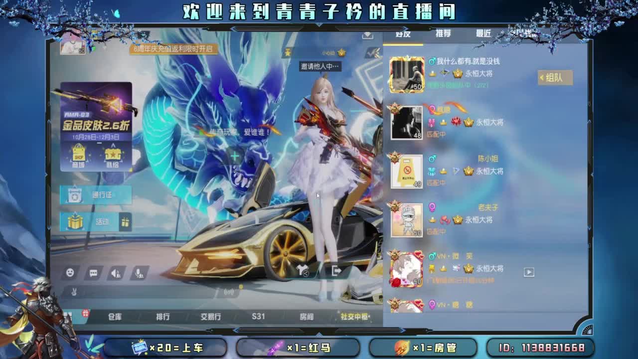 幸福 其实很简单。 第6段