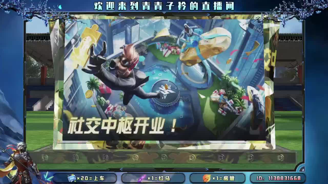 幸福 其实很简单。 第7段