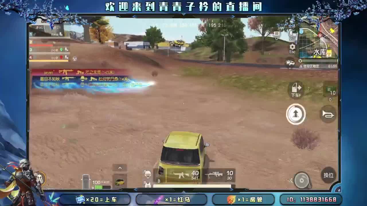 幸福 其实很简单。 第9段