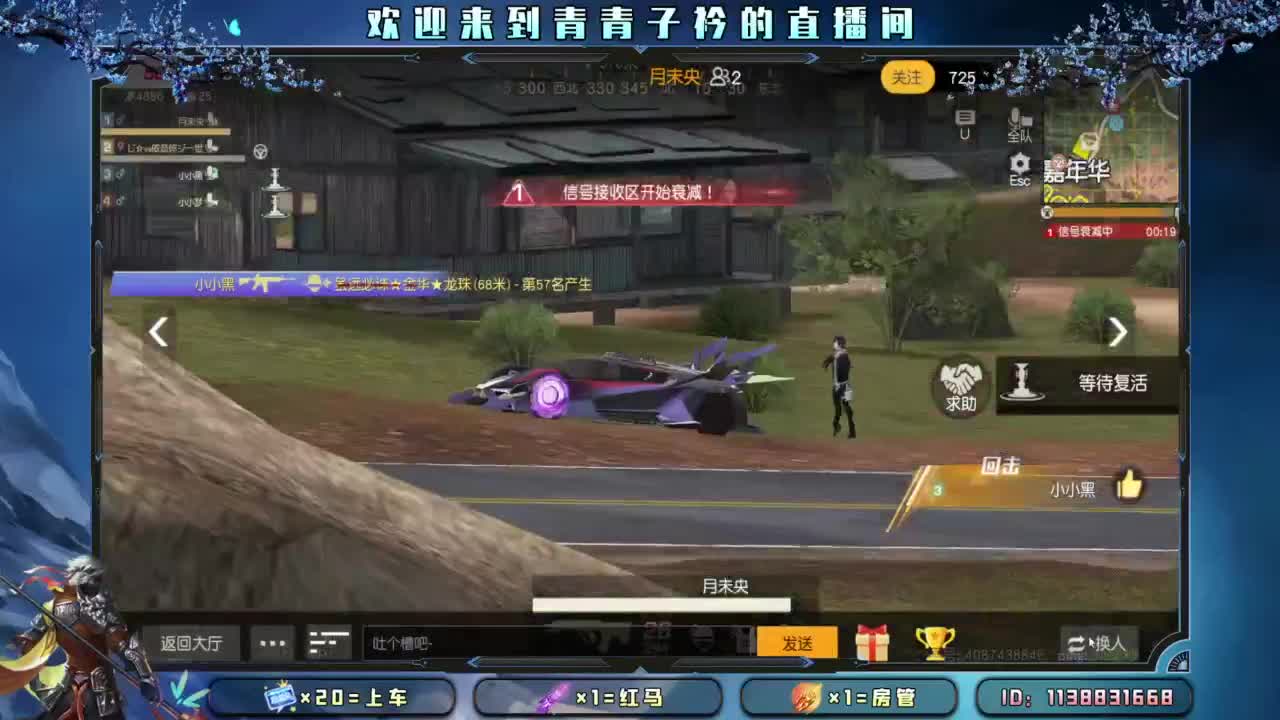 幸福 其实很简单。 第11段