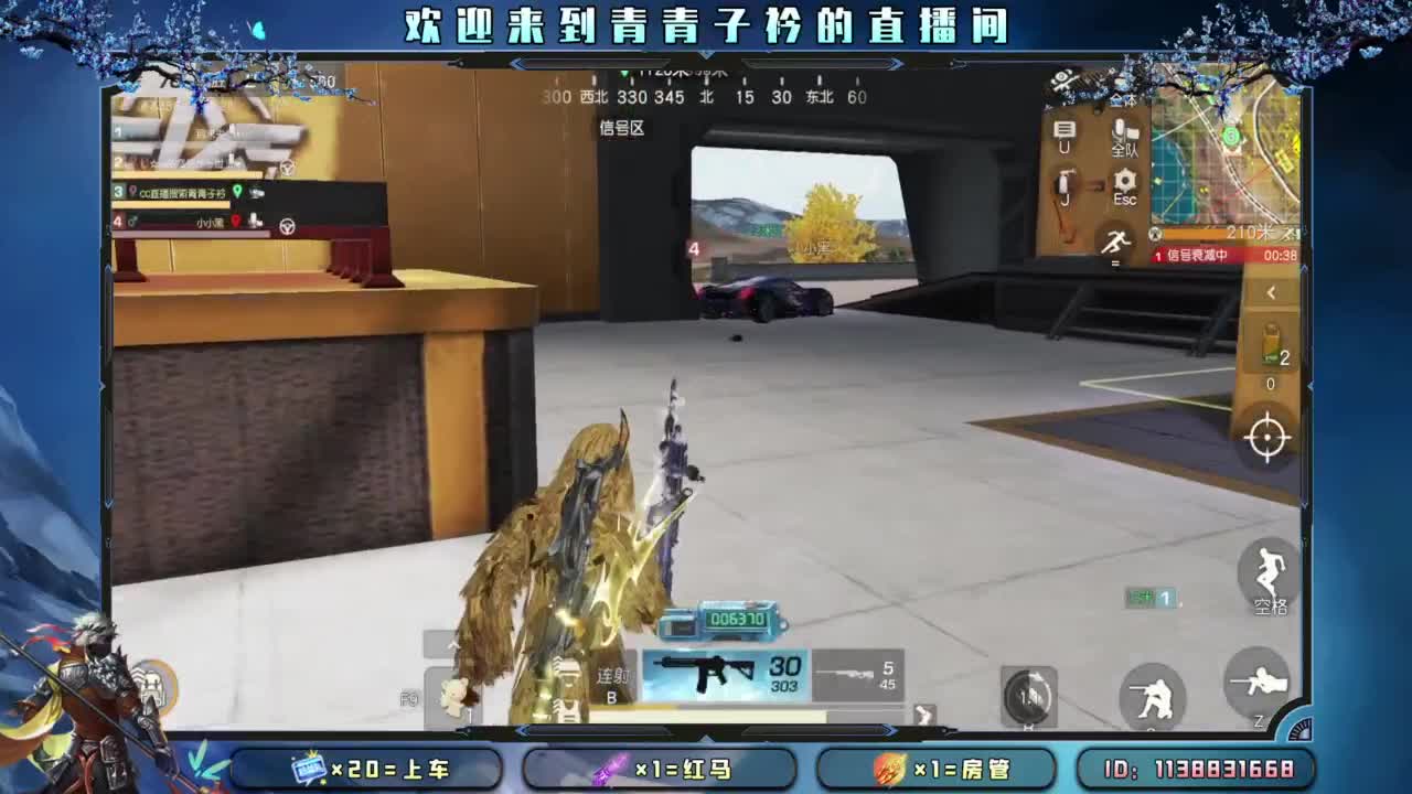 幸福 其实很简单。 第12段