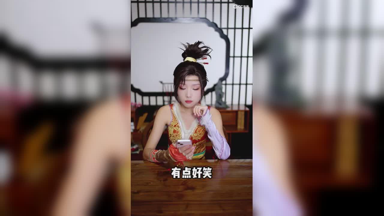欢乐驿站-女生回复的潜台词