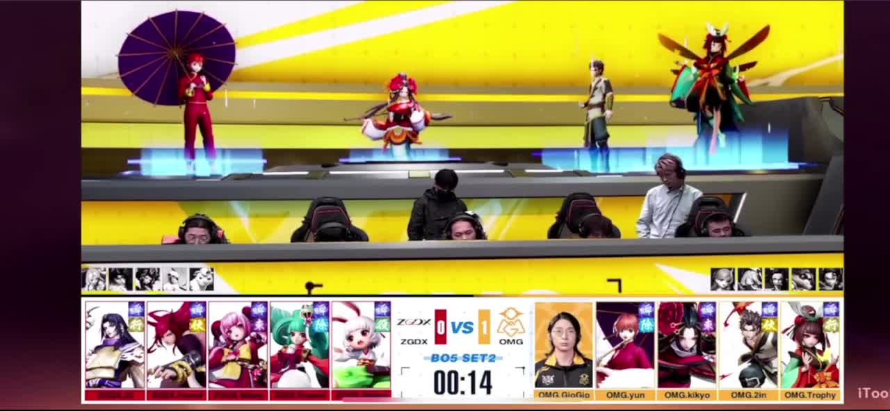 看比赛 第2段