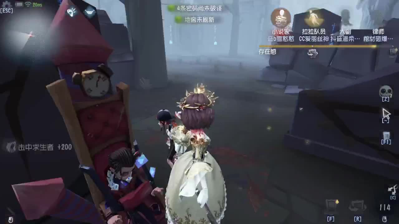 摸鱼~~~ 第1段