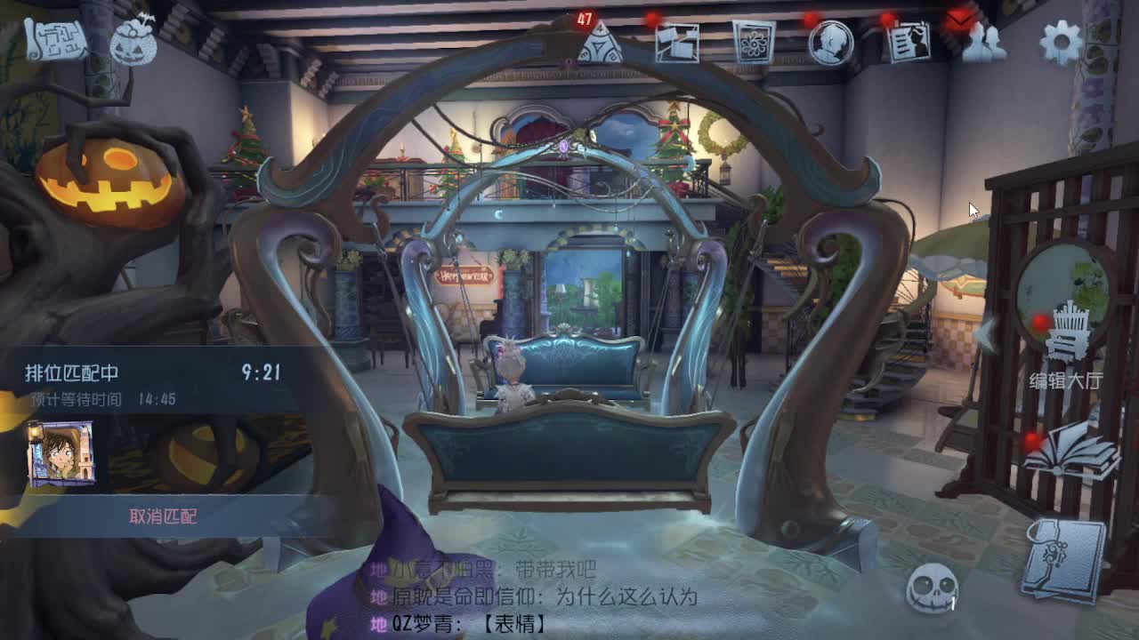 摸鱼~~~ 第4段