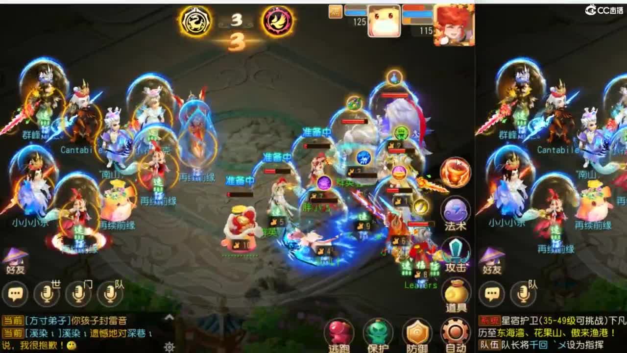 流水没完成，努力奋斗~~~ 第12段